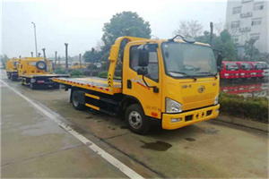 梅里斯达斡尔族区附近24小时救援车电话