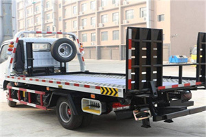 梅里斯达斡尔族区24小时道路救援电话