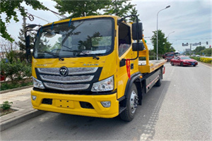 梅里斯达斡尔族区汽车救援头像