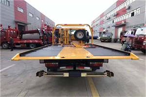 梅里斯达斡尔族区附近汽车救援服务