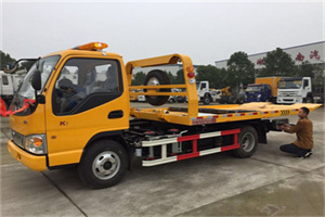 梅里斯达斡尔族区哪里有拖车服务