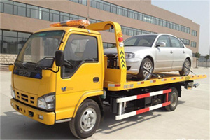 梅里斯达斡尔族区道路救援一般怎么收费