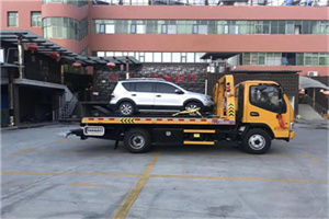 梅里斯达斡尔族区附近汽车拖车电话