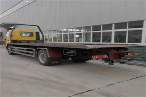 梅里斯达斡尔族区24小时公路救援电话