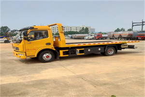 梅里斯达斡尔族区高速公路汽车救援电话