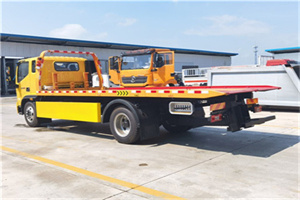 梅里斯达斡尔族区附近吊车电话